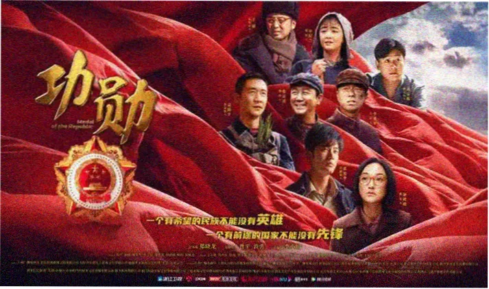 魔法少女剧场版主视觉轮播图二