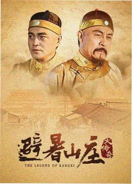 魔法少女 暗潮 剧集封面